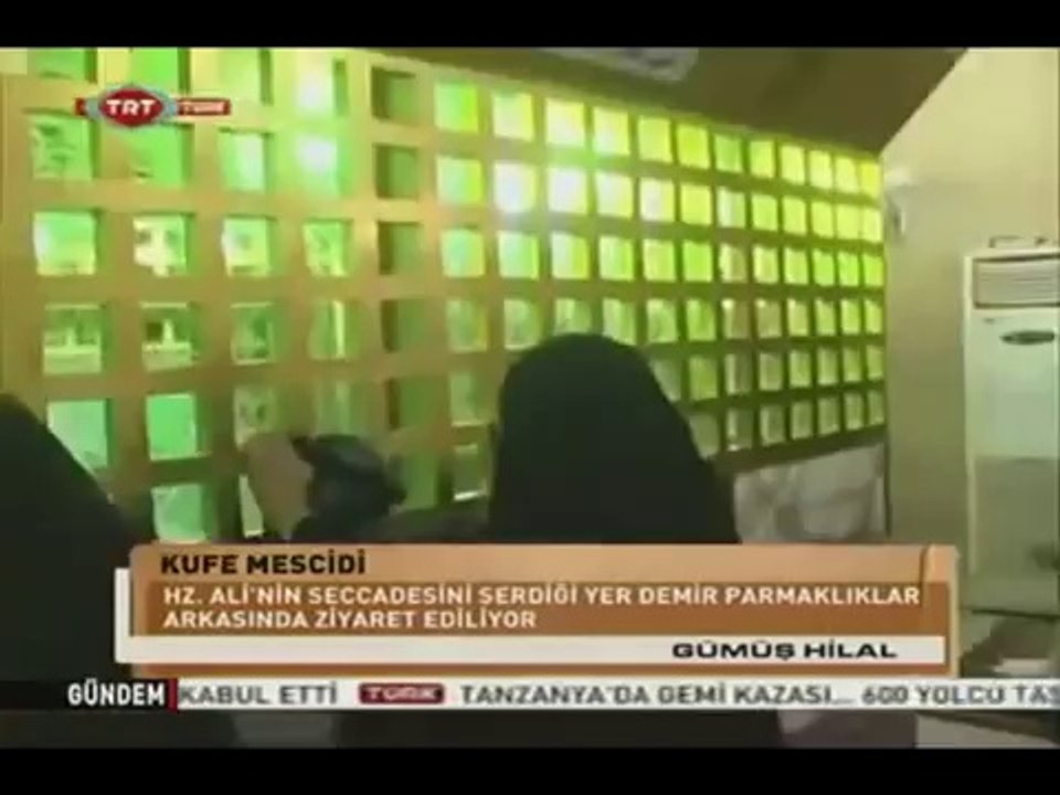 HZ ALİNİN EVİ KÜFE MESCİDİ