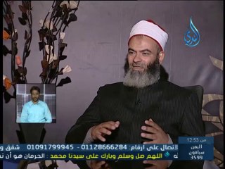 احكام الاضحية وادابها - الشيخ عامر أحمد باسل