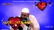 ZIKR ALLAH P( لا إله إلا الله ) Part 3 By Abdul Majid Hafizullah