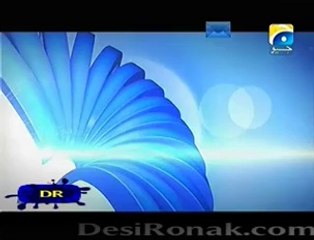 Bashar Momin Online Episode 27 _ part 4 _ Geo TV Pakistani TV Drama