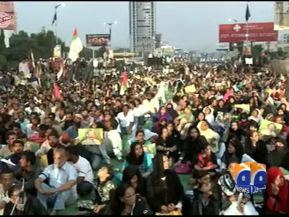 MQM to launch campaign for 20 provinces after Muharram-Geo Reports-26 Oct 2014