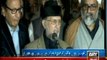 Government is protecting culprits of model town, says Qadri