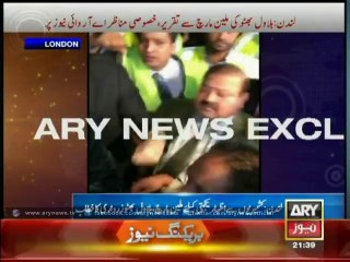 Bilawal Bhutto Zardari addresses to marchers in London