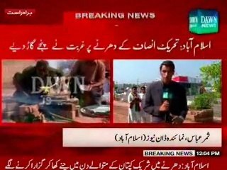 Exposed PTI azadi dastarkhwan Islamabad jalsa