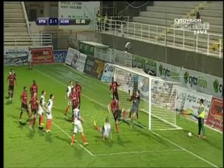 Ερμής - Αγία Νάπα (Γκόλ Κολοκούδιας 63')