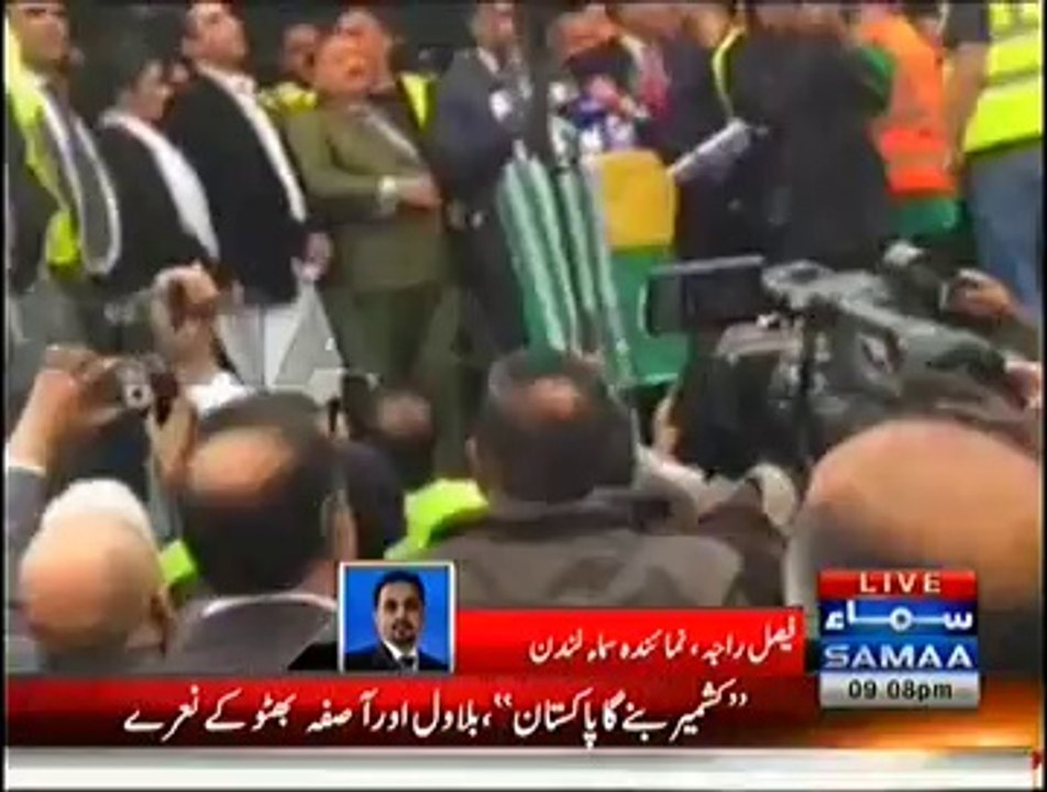 People throw Tomato Egg & water Bottles to Bilawal Bhutto in England watch video