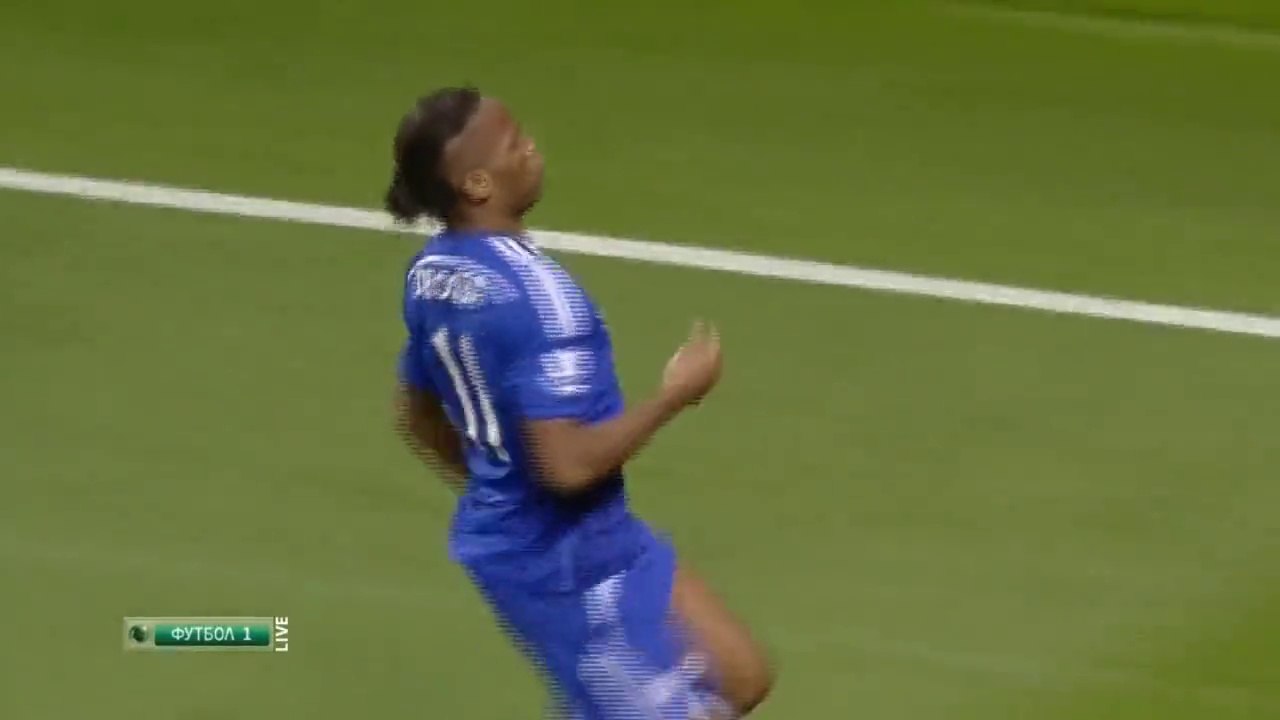 Didier Drogba Goal - Manchester United vs Chelsea 0-1