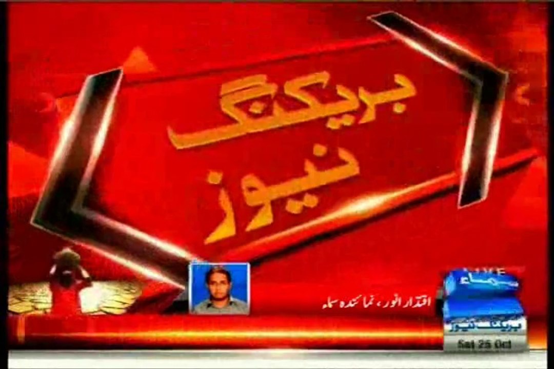PPP Sindh govt Thar Mithi scandal