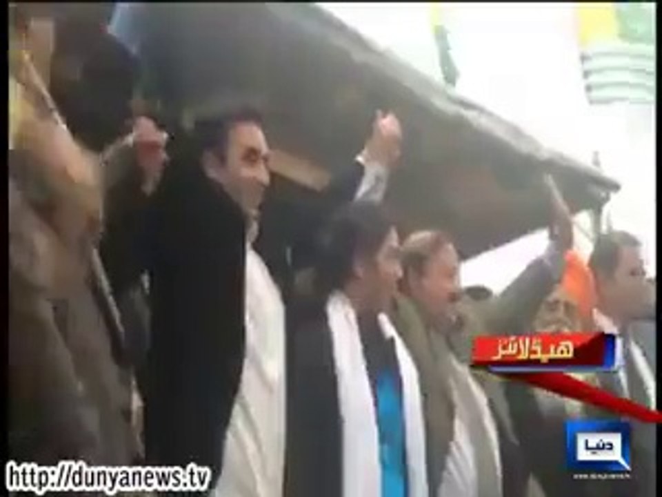 Aseefa Bhutto Zardari at Kashmir Million March