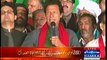 Imran Khan Speech In Azadi March - 26th October 2014