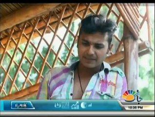 Boss Nahin Choray Ga - 26th October 2014