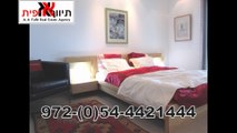 holiday apartments in israel to rent - Vacation rental