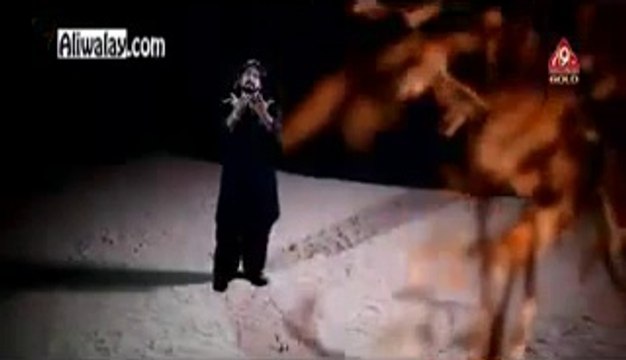 Irfan Haider Nohay 2015 Amma Fizza(s) Mai Rounga