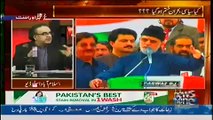 Live With Dr. Shahid Masood (Is Political Crises Ended--) – 26th October 2014