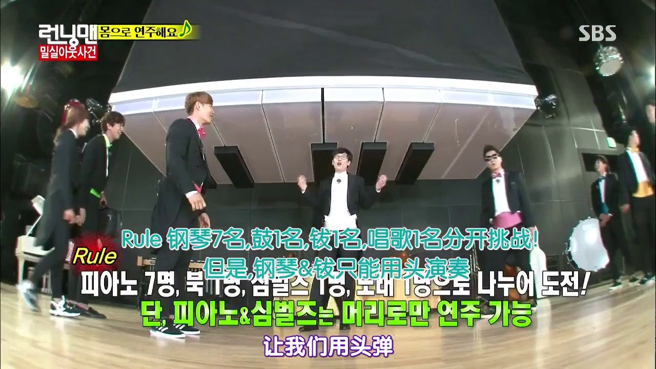 141026 Eunji cut