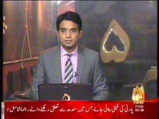 Public view on Humaima Malick hot scenes in bollywood