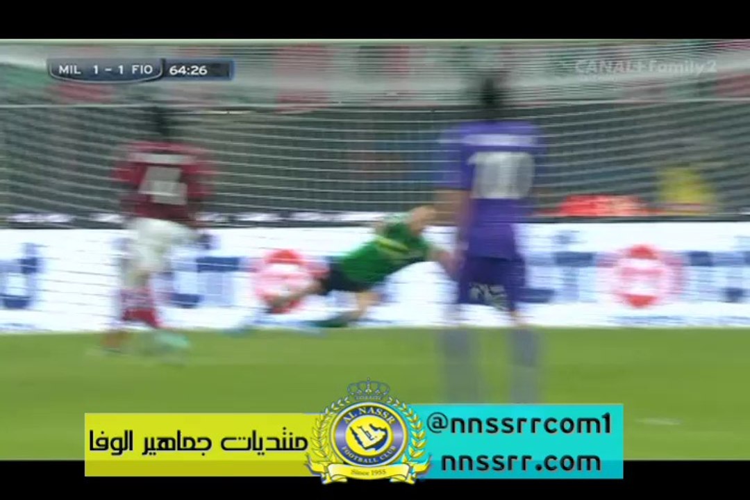 هدف التعديل لصالح فيورنتينا ضد ميلان 1-1 في الدوري الايطالي
