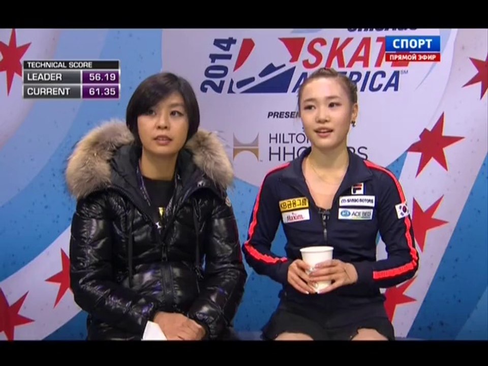 Skate America 2014 So Youn PARK FS