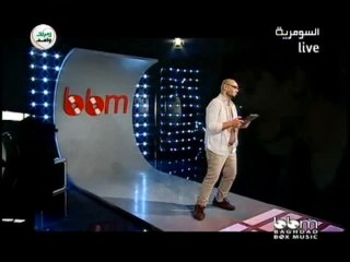 احمد الصالحي برنامج بي بي ام حلقة يوم الجمعة 17__10__2014