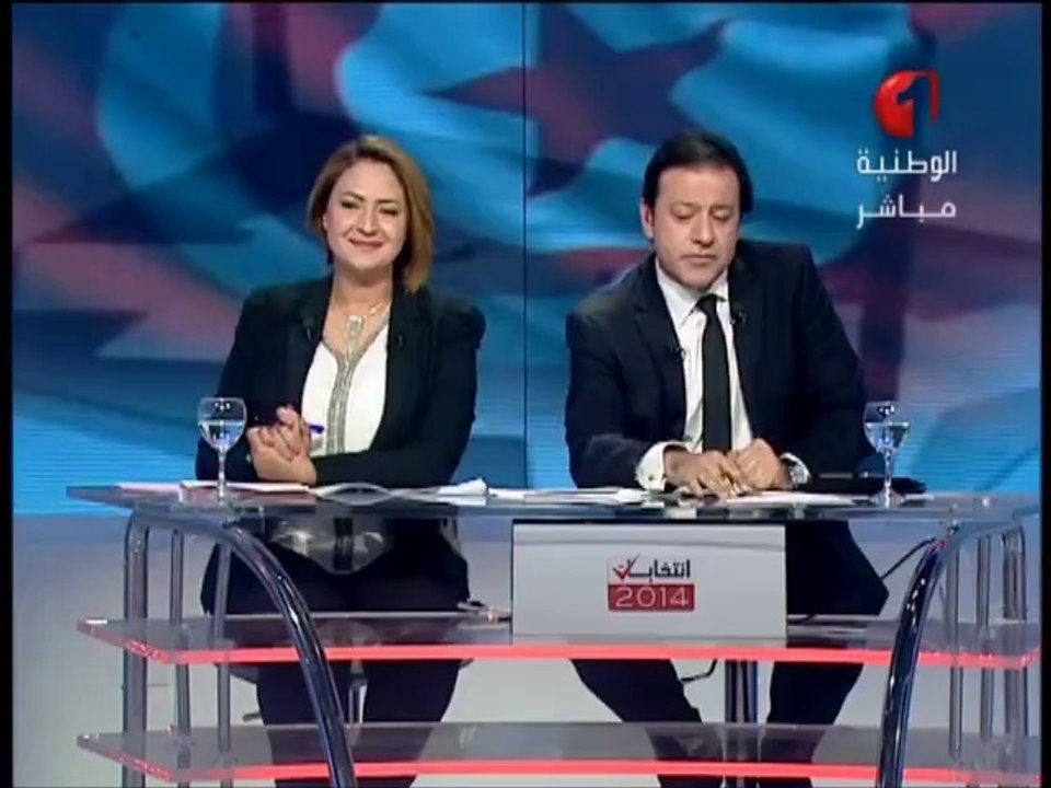فوز حزب نداء تونس بالانتخابات - Nidaa touness gagne l'election