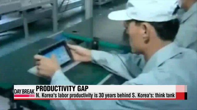 N. Korea's labor productivity lags 30 years behind S. Korea think tank