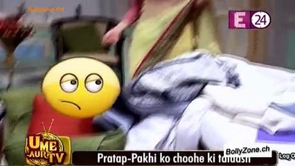 Pratap-Pakhi Ko Choohe Ki Talash!! - Tumhari Pakhi - 29th Oct 2014