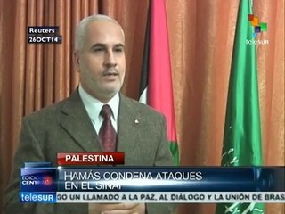 Descargar video: Egipto retrasa el reinicio de negociaciones de paz Palestina-Israel