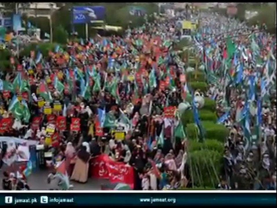 Jamaat Islami Pakistan Ijtema Aam 21-23 Nov 2014- Lahore Pakistan