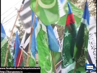 Dunya news-Kashmiris observe Black Day today