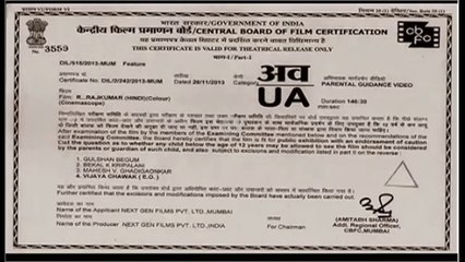 Mumbai 125 KM 2014 HD Full Movie Part 1