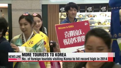 Number of foreign tourists expected to hit record 14 million this year