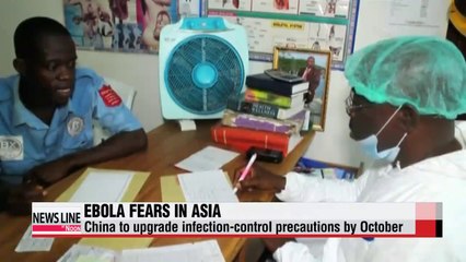 Ebola fears spread in Asia