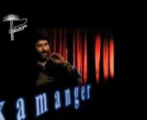 Nadeem Sarwar - kul o yomin aashura - 1996 noha