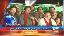 Headlines - 1000 - Monday - 27 - Oct - 2014