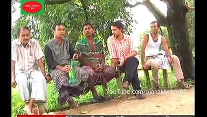 Ekusher Chokh 2014 August 28