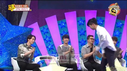 WOOQUILA SUBS | [ENG] Star Gazing 2PM Cut