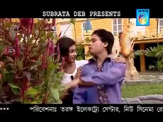 Sexy Moon - Bujen Na Ami Ki Je Chai