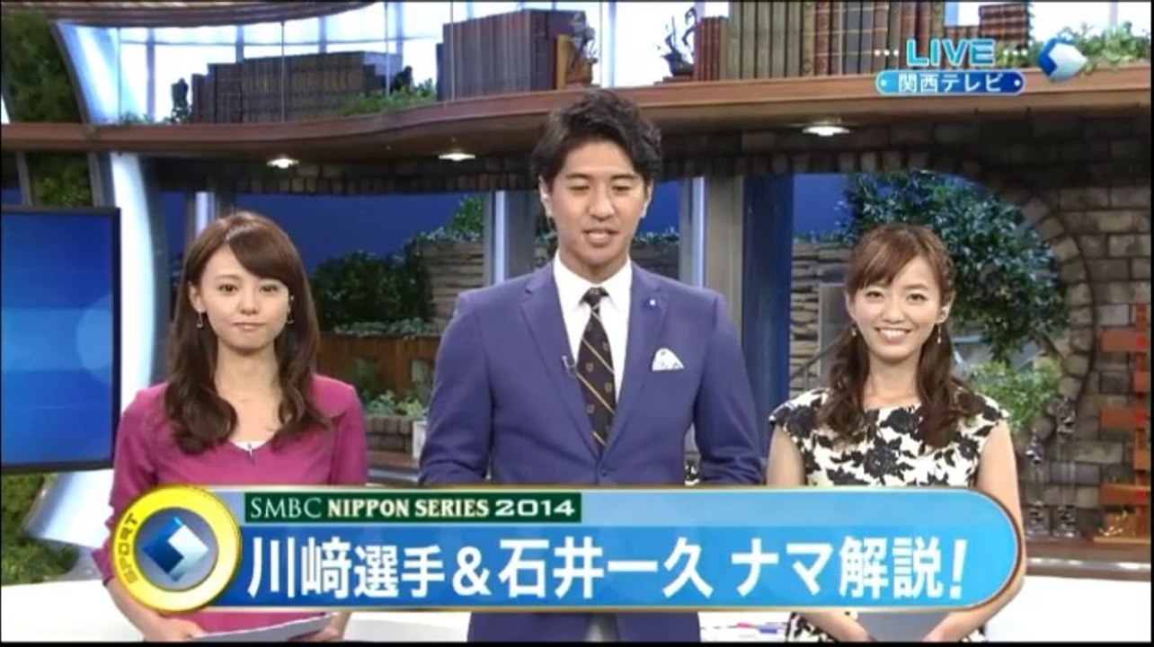 20141026 プロ野球News