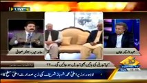 Hamid Mir Shocking Revelation