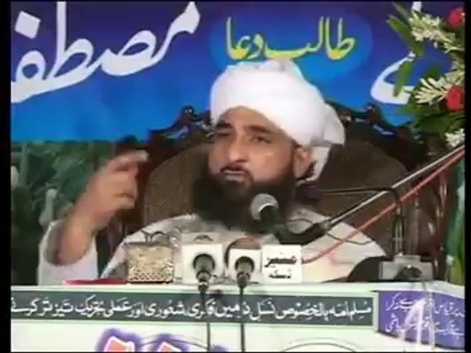 Muhammad Raza SaQib Mustafai