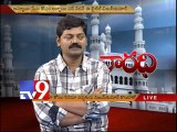 Director Vijay Kumar Konda on Oka Laila Kosam movie with NRIs - Varadhi - USA - Tv9