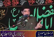 Muslim O Kafir Fil Quran Allama Ali Nasir Tilhara majlis 4  p 2 Ashra Muharam 1435 at Jalalpor Bhatian