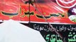 2ND Majlis-e-Aza Of Ashra-e-Muharram-UL-Harram Ahsaan Ali Abbasi Reciting Noha Org BY:Anjuman-e-Meezan-e-Mehdi(ajtf)
