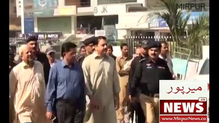 میرپور پولیس گردی کی انتہا ء