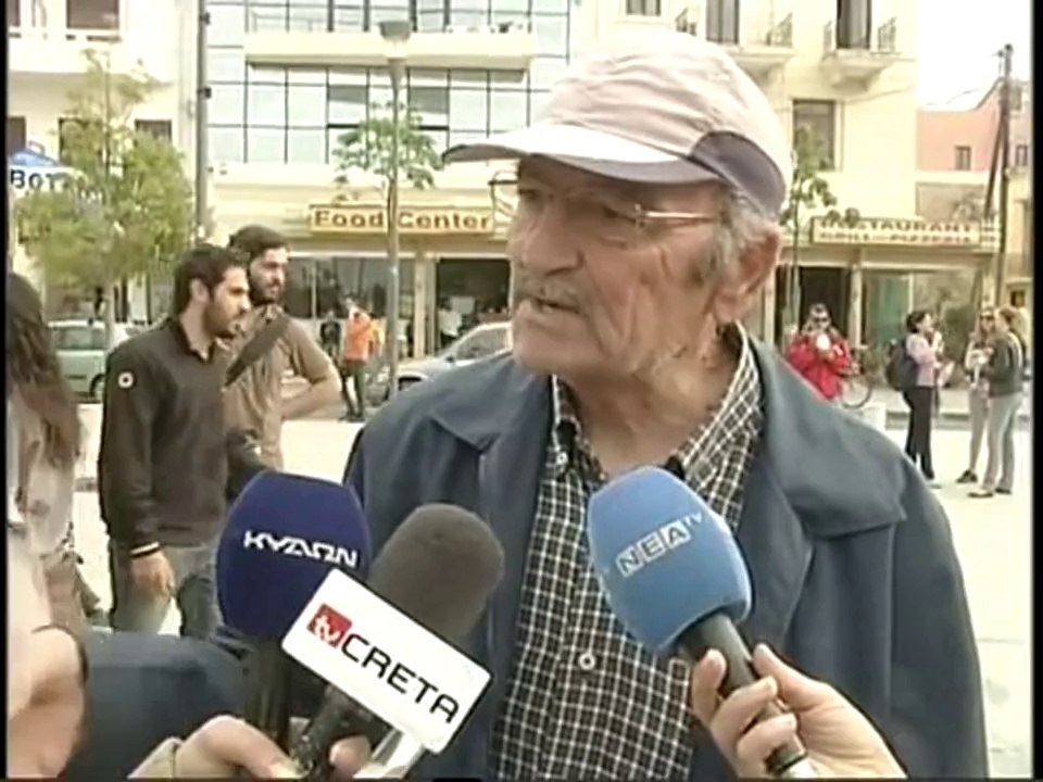 Old man invades interview
