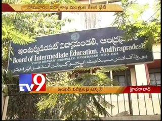 High tension over intermediate exams - Tv9