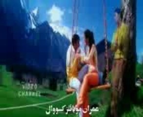 Aik Ladki Ki  SAANWAL HH MOBILES 03017847434