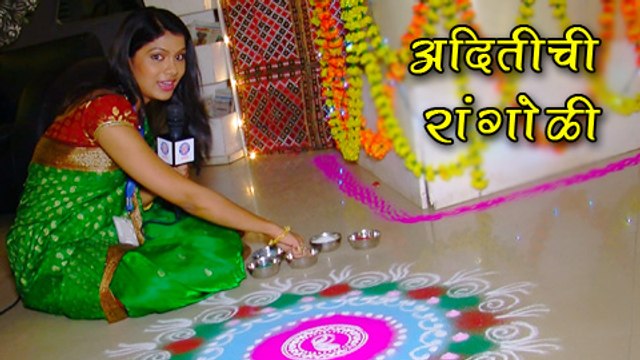 Aditi AKA Suruchi Adarkar Doing Special Rangoli For Diwali On The Set Of Ka Re Durava- Zee Marathi Serial