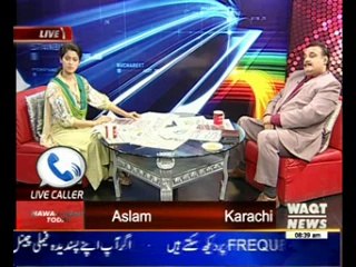 News Lounge 27 October 2014