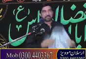 Muslim O Kafir Fil Quran Allama Ali Nasir Tilhara majlis 5  p 3 Ashra Muharam 1435 at Jalalpor Bhatian